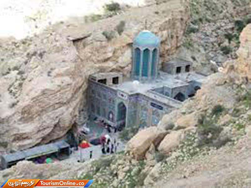 گردشگری گچساران