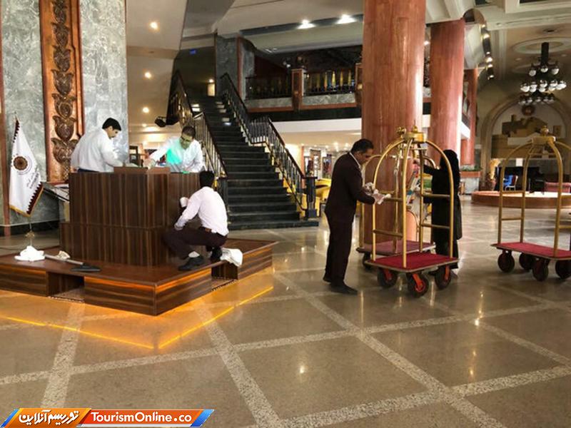 شغل گردشگری