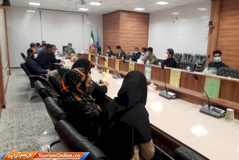 فعالان گردشگری سیستان و بلوچستان