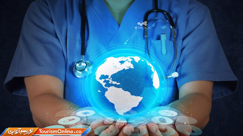گردشگری سلامت