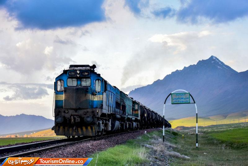 ایستگاه قطار گردشگری