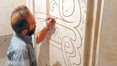 گنبد سلطانیه