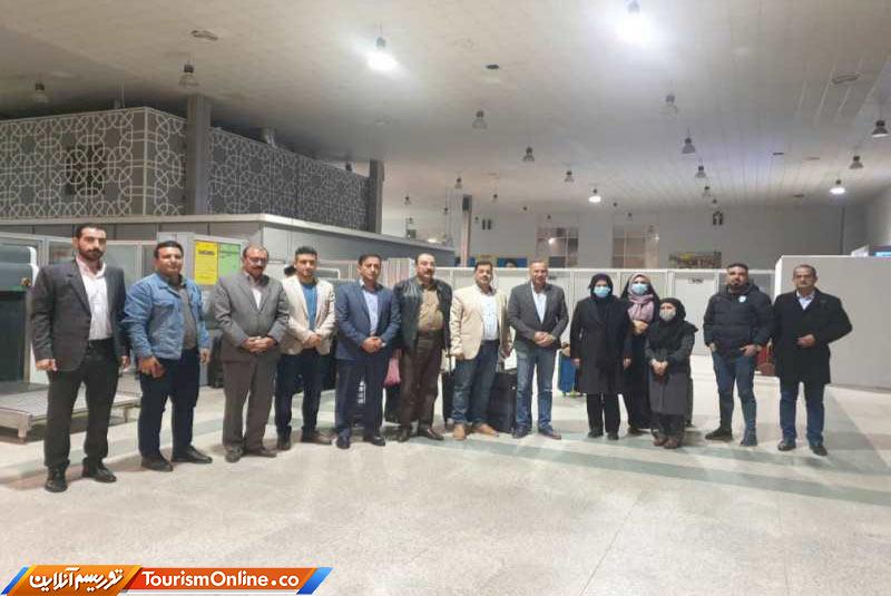 فم تور گردشگری عراق در ایلام