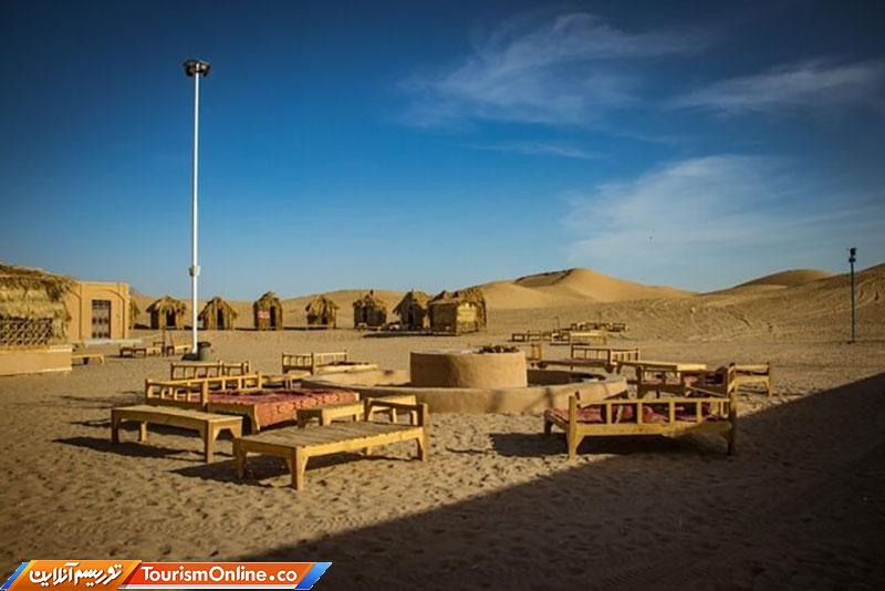 کمپ گردشگری