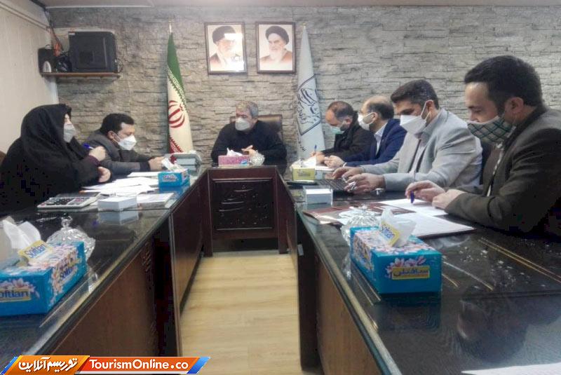 گردشگری کرمانشاه