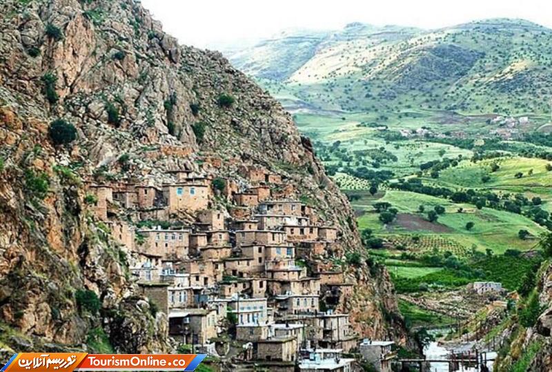 گردشگری کرمانشاه