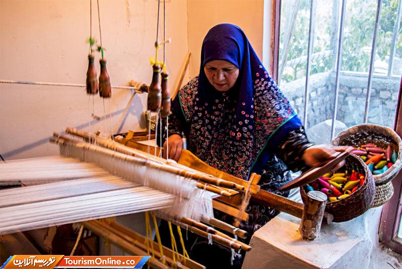 صدور مجوز کسب و کار خراسان جنوبی