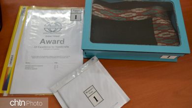 خراسان شمالی یونسکو