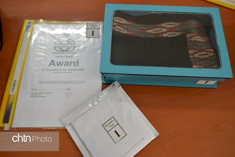 خراسان شمالی یونسکو