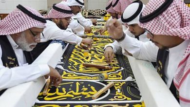 خوشنویسی عربی