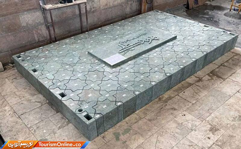 مقبره سلطان العارفین سکوی نفیس