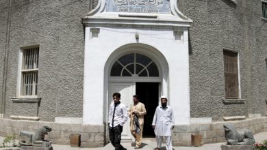 موزه ملی افغانستان