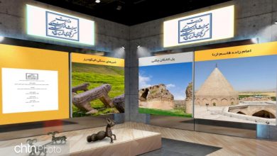 برگزاری نمایشگاه گلستان