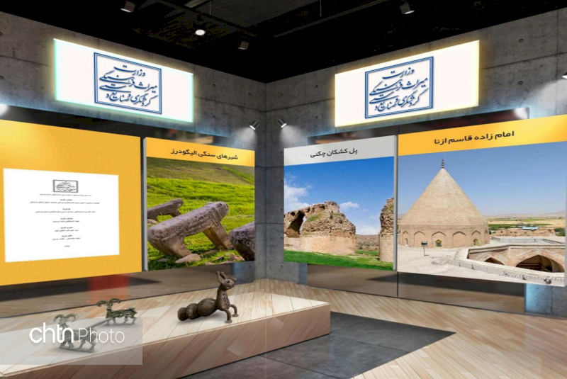 برگزاری نمایشگاه گلستان