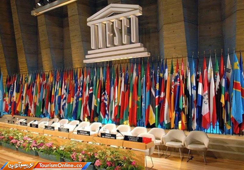 پژوهشگر نسخه شناسی آثار فرهنگی ایرانی