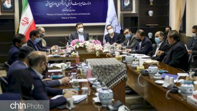 جذب گردشگران جام جهانی قطر