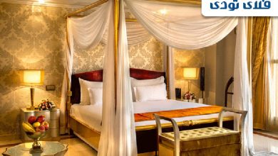 رزرو هتل آنلاین