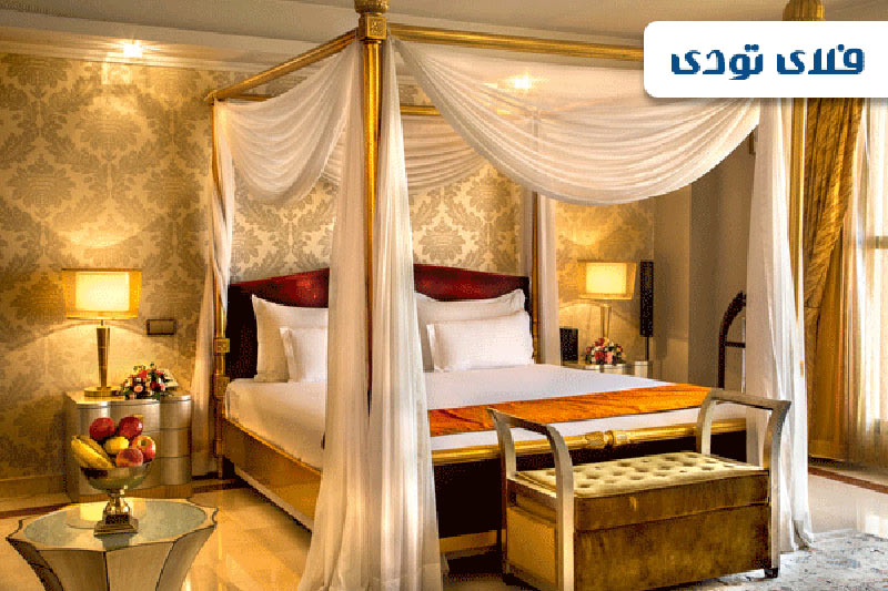 رزرو هتل آنلاین