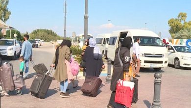 شناسایی فروشنده سفر