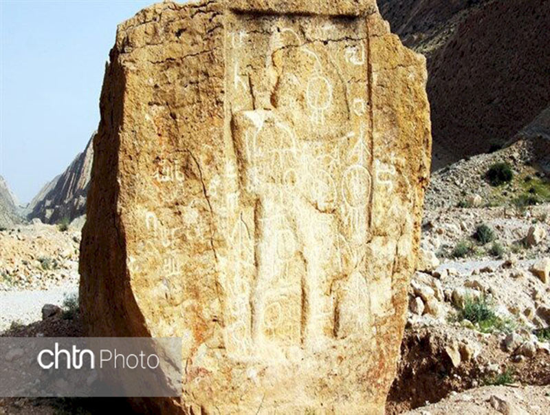 نقش برجسته سرباز پارتی