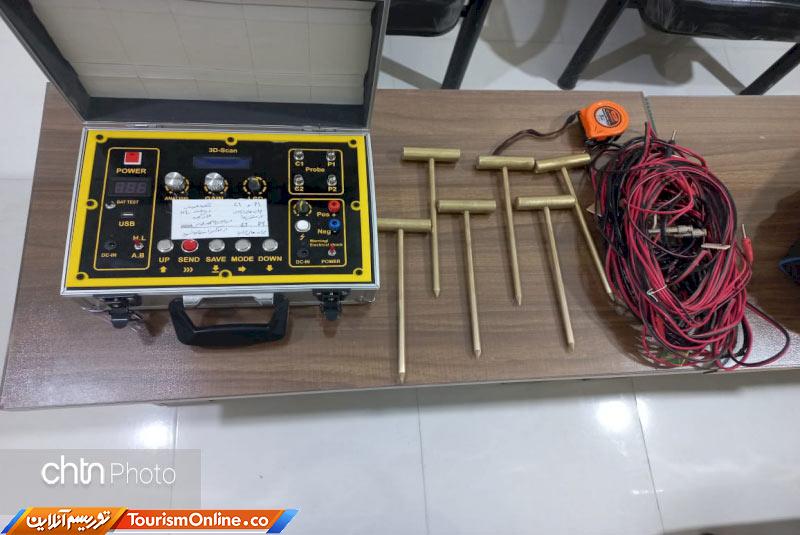 کشف فلزیاب در سرچهان