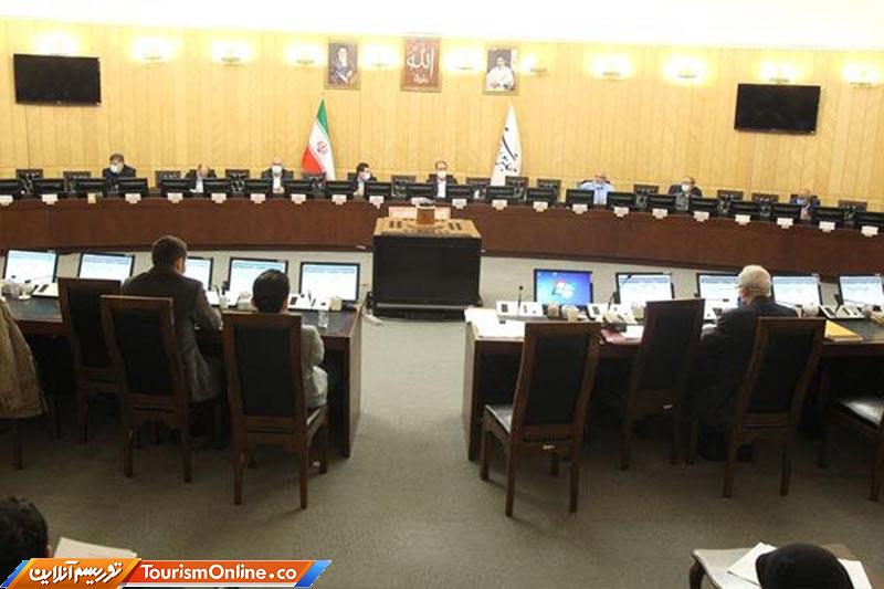 عوارض خروج از کشور