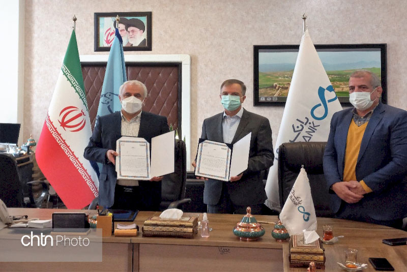 تسهیلات گردشگری