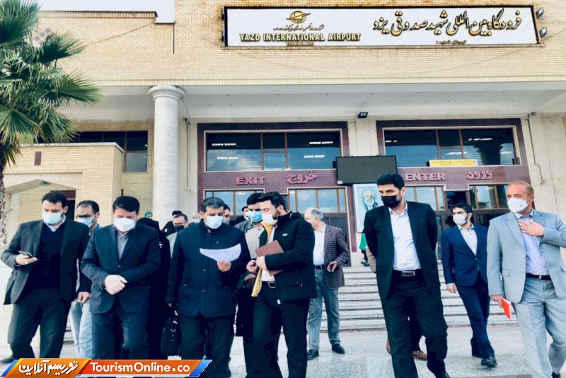 وزیر میراث فرهنگی و گردشگری در یزد