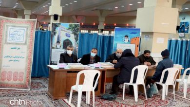 نماز جمعه بجنورد