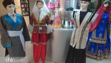 نمایشگاه لباس محلی چهارمحال و بختیاری