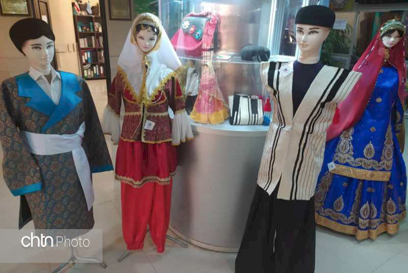 نمایشگاه لباس محلی چهارمحال و بختیاری