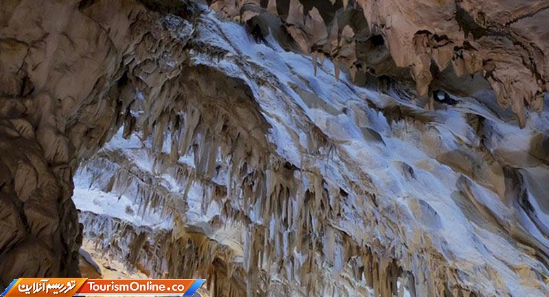 غار ده شیخ جاذبه گردشگری