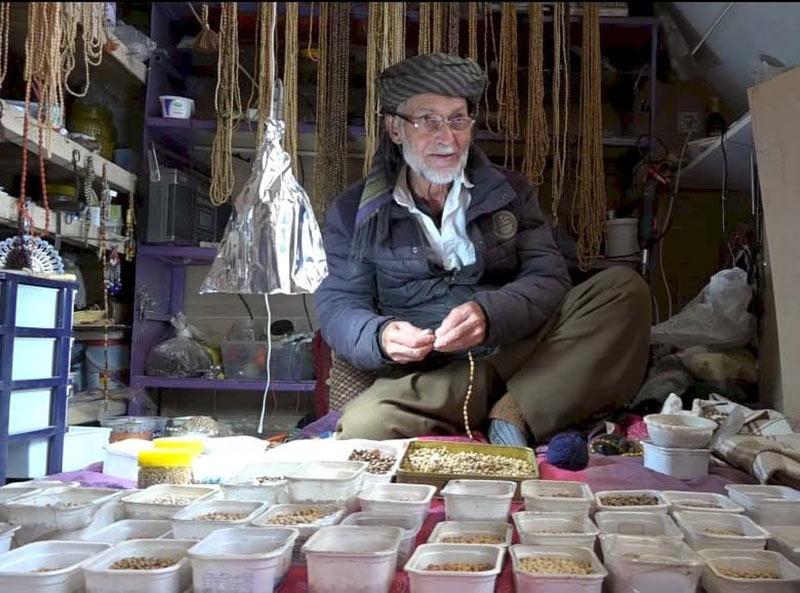 ثبت ملی کردستان