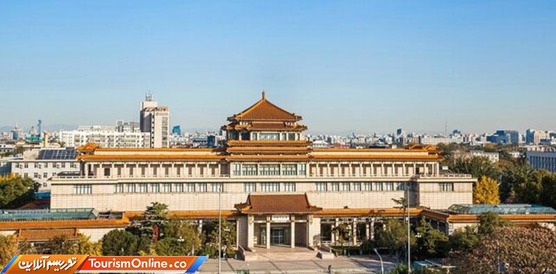 موزه های مشهور چین