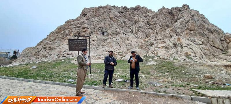 پایگاه جهانی اورامانات