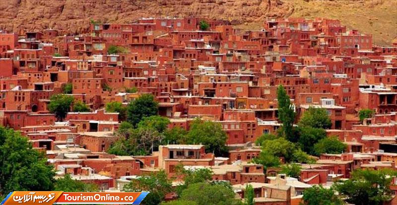 ابیانه اصفهان