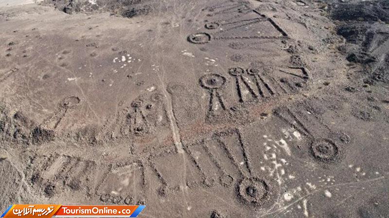 کشف خیابان های چندهزارساله در عربستان