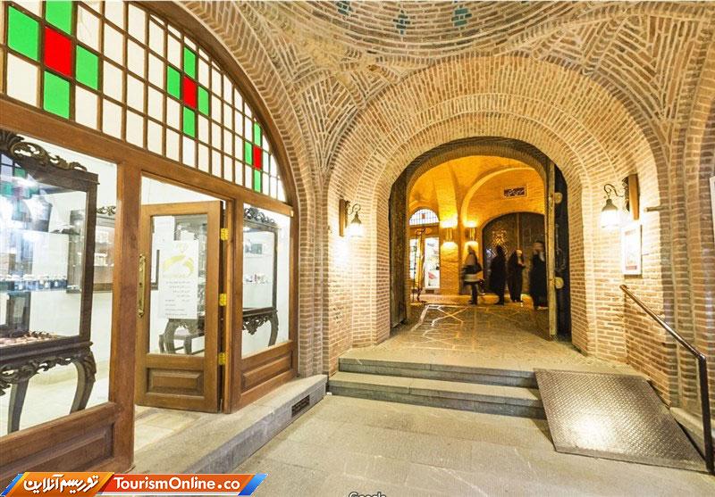 فهرست آثار تاریخی