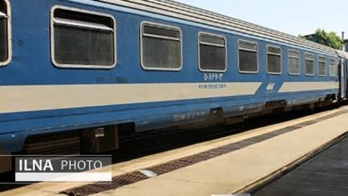 بلیت مسافربری قطار رجا