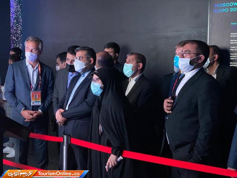 نمایشگاه اکسپوی دبی