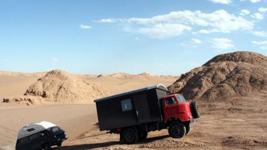 سازمان تعزیرات حکومتی و گمرکات کشور