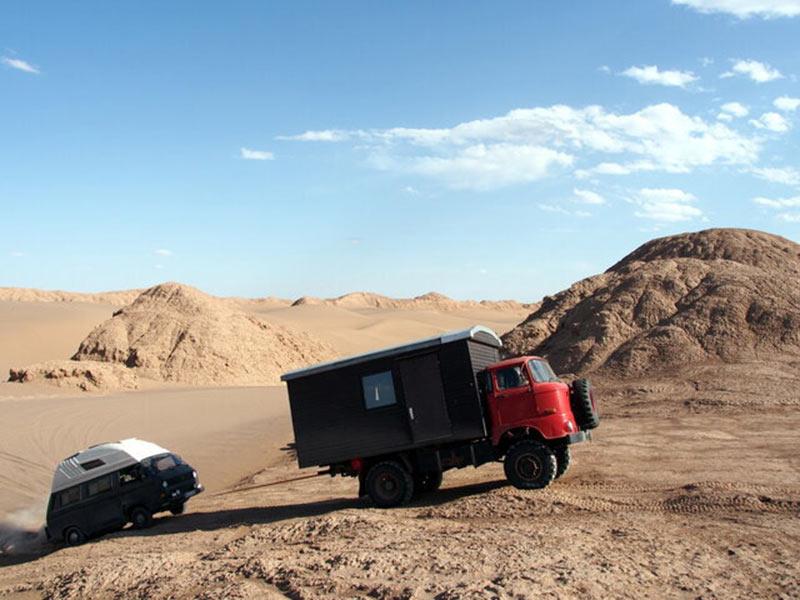 سازمان تعزیرات حکومتی و گمرکات کشور