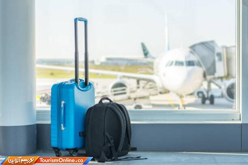 گردشگران خارجی