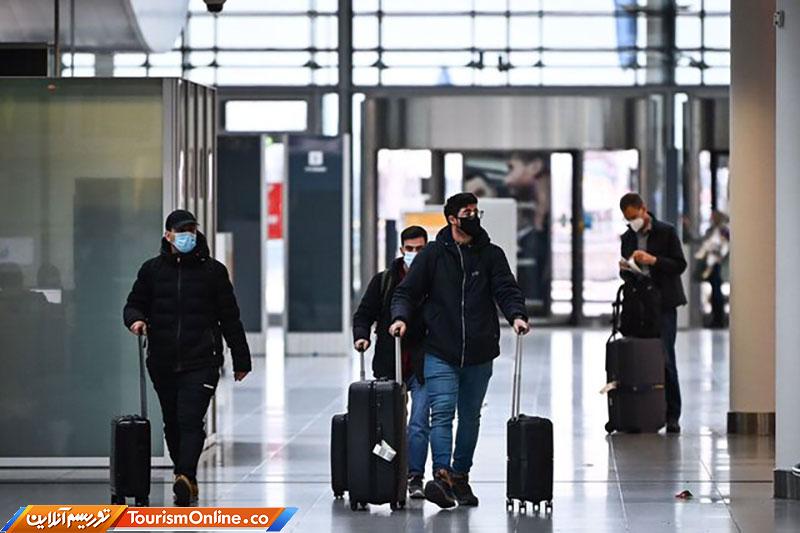 سفر به آلمان