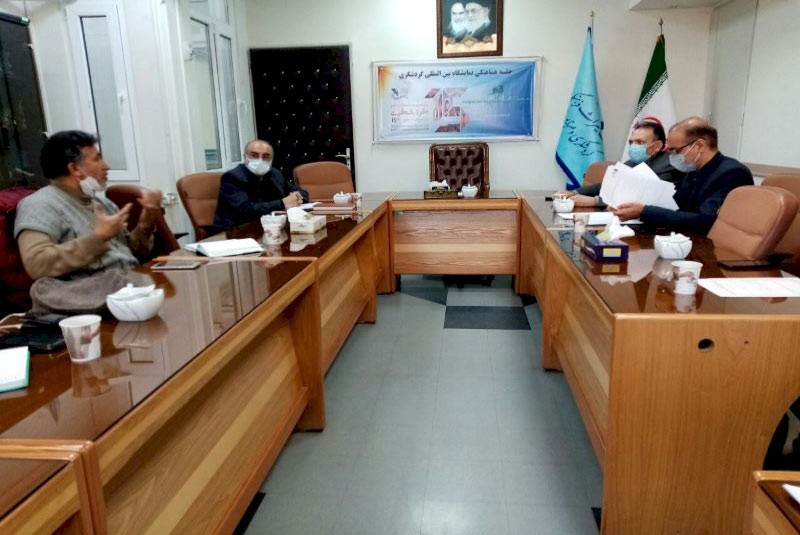 نمایشگاه صنایع دستی قم