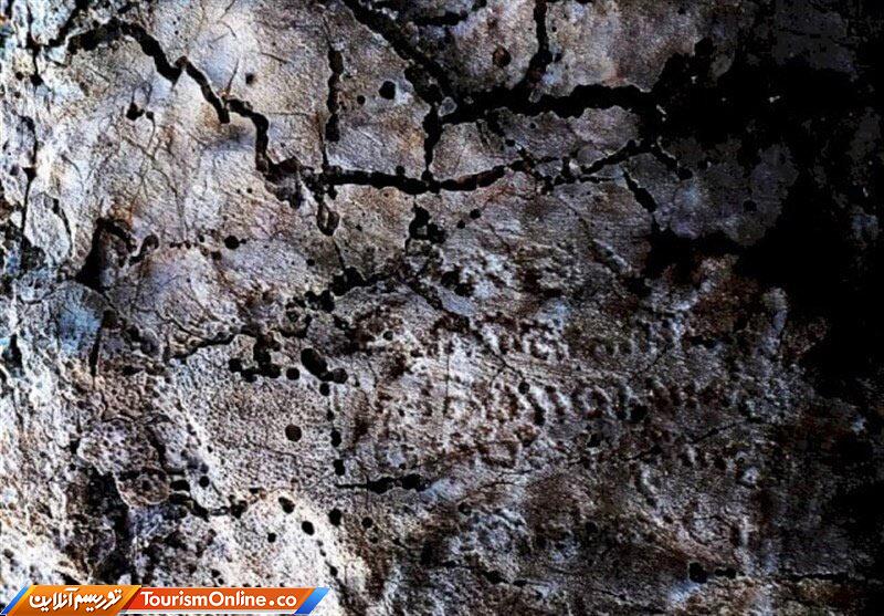 کشف کتیبه دوره ساسانی در مرودشت