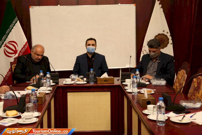 گردشگران و اتباع کرمان