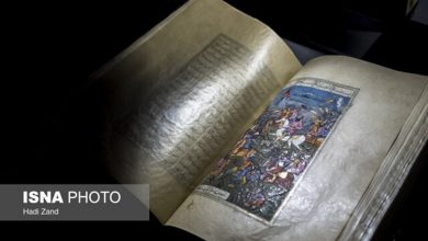 ثبت جهانی خوشنویسی