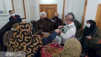 مروار بافی لرستان