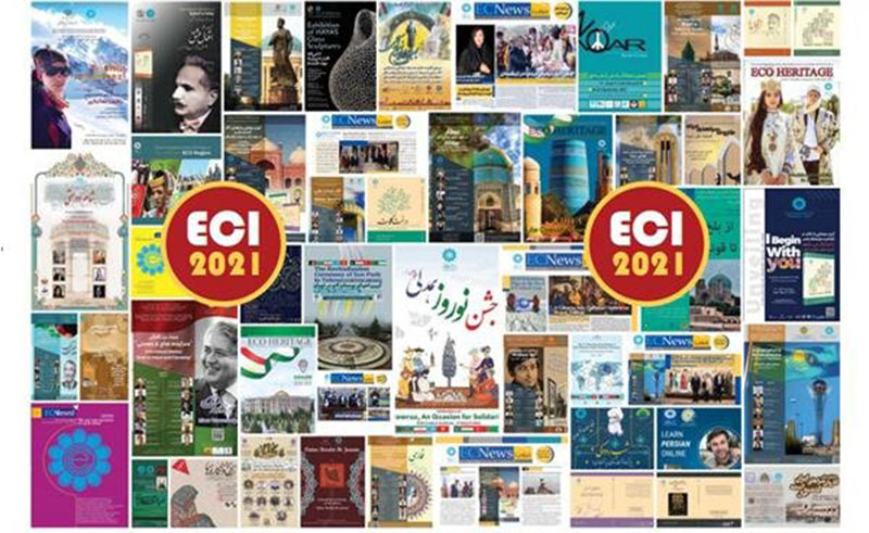 مرزهای جغرافیایی